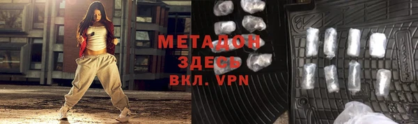 бутик Алексеевка
