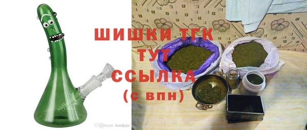гашиш Алзамай