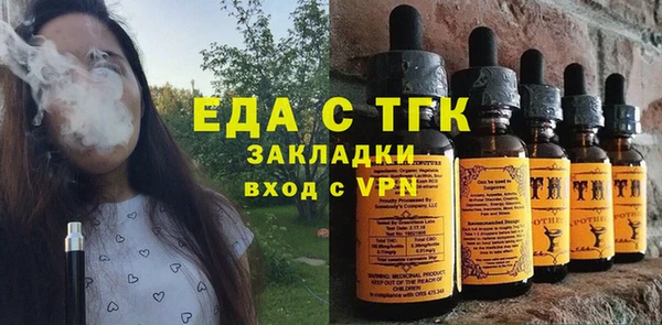 гашиш Алзамай