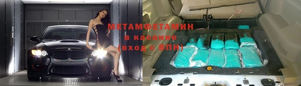 гашиш Алзамай