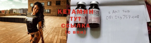 бутик Алексеевка