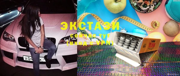 гашиш Алзамай