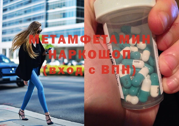 бутик Алексеевка