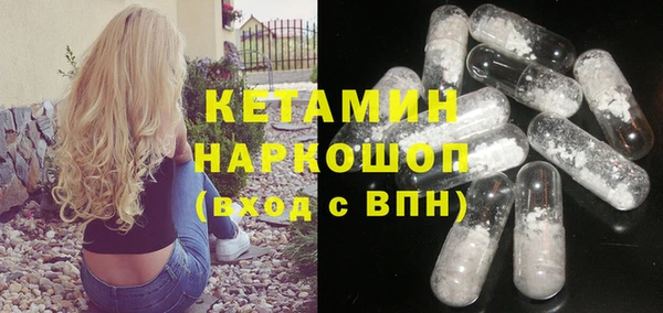 mix Алексин