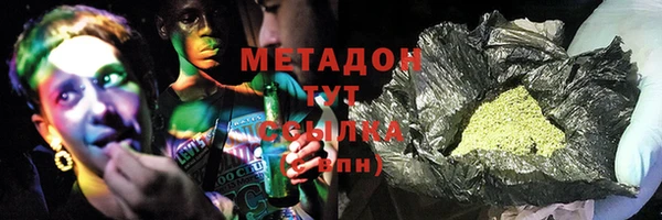 mix Алексин