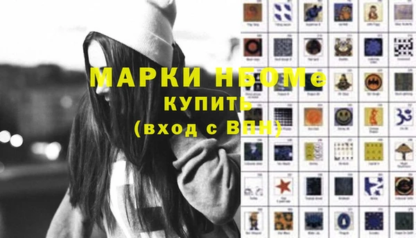 бутик Алексеевка