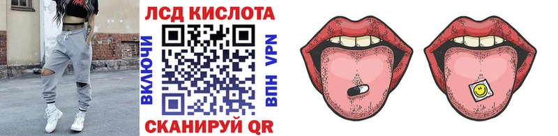Наркотические марки 1500мкг  наркошоп  Вельск 
