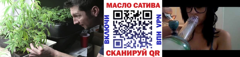 купить   мега зеркало  ТГК гашишное масло  Вельск 